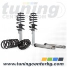 СПОРТНО ОКАЧВАНЕ H&R CUP-KIT AUDI A6 C7 AVANT СПОРТНО ОКАЧВАНЕ H&R CUP-KIT AUDI A6 C7 AVANT